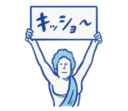 Kansai + Rome sticker #7141565