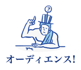 Kansai + Rome sticker #7141569