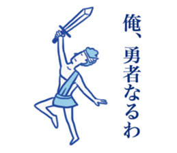 Kansai + Rome sticker #7141572