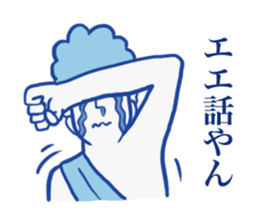 Kansai + Rome sticker #7141579