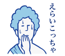 Kansai + Rome sticker #7141581