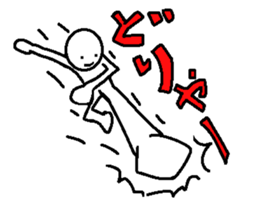 Animation characters style sticker #7141786