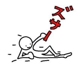 Animation characters style sticker #7141790