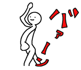 Animation characters style sticker #7141795