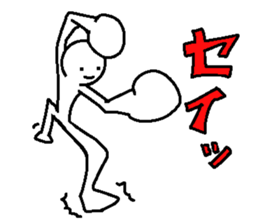 Animation characters style sticker #7141804