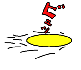 Animation characters style sticker #7141813