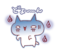 Cute animal emoticons sticker #7141870