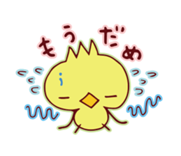 Cute animal emoticons sticker #7141871