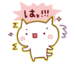 Cute animal emoticons sticker #7141874