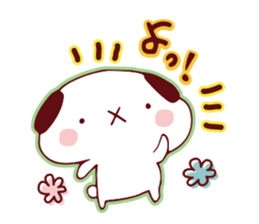 Cute animal emoticons sticker #7141875