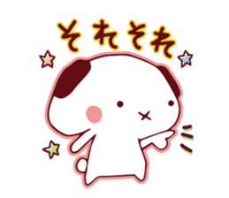 Cute animal emoticons sticker #7141879