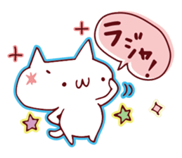 Cute animal emoticons sticker #7141882