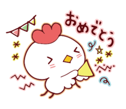 Cute animal emoticons sticker #7141883