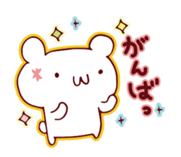 Cute animal emoticons sticker #7141885