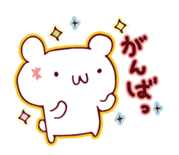 Cute animal emoticons sticker #7141885