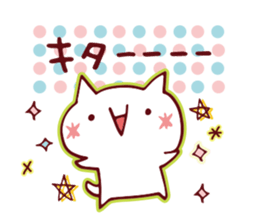 Cute animal emoticons sticker #7141886