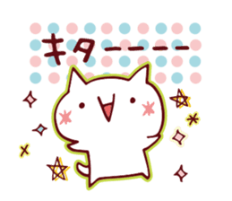 Cute animal emoticons sticker #7141886
