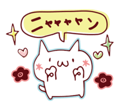 Cute animal emoticons sticker #7141887
