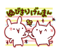 Cute animal emoticons sticker #7141889