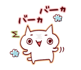 Cute animal emoticons sticker #7141890
