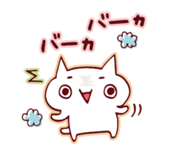 Cute animal emoticons sticker #7141890