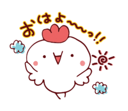 Cute animal emoticons sticker #7141894