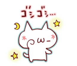 Cute animal emoticons sticker #7141895