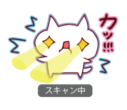 Cute animal emoticons sticker #7141898