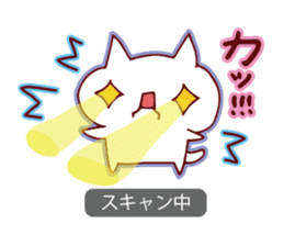 Cute animal emoticons sticker #7141898