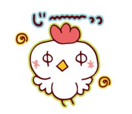 Cute animal emoticons sticker #7141899