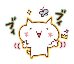 Cute animal emoticons sticker #7141901