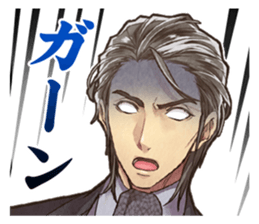Zettai Kaikyu Gakuen sticker #7142550
