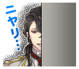 Zettai Kaikyu Gakuen sticker #7142556