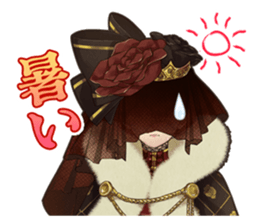 Zettai Kaikyu Gakuen sticker #7142572