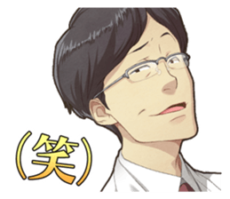 Zettai Kaikyu Gakuen sticker #7142579