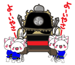 Autumn festival of Banshu cat sticker #7142624