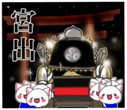 Autumn festival of Banshu cat sticker #7142628