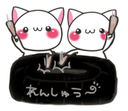 Autumn festival of Banshu cat sticker #7142634