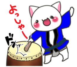 Autumn festival of Banshu cat sticker #7142635