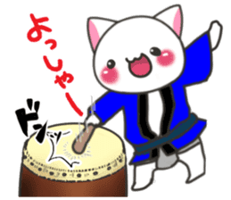 Autumn festival of Banshu cat sticker #7142635