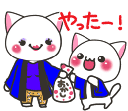 Autumn festival of Banshu cat sticker #7142636