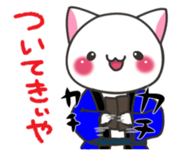 Autumn festival of Banshu cat sticker #7142642