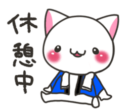 Autumn festival of Banshu cat sticker #7142643