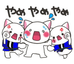 Autumn festival of Banshu cat sticker #7142644