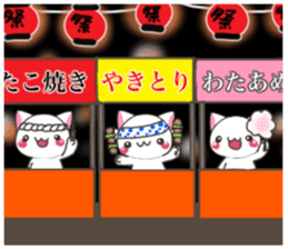 Autumn festival of Banshu cat sticker #7142646