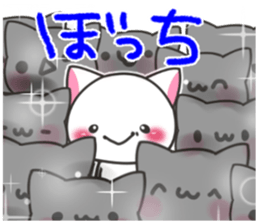 Autumn festival of Banshu cat sticker #7142650