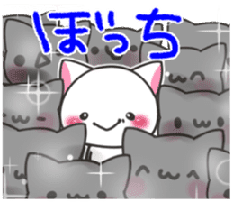 Autumn festival of Banshu cat sticker #7142650