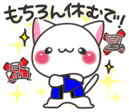 Autumn festival of Banshu cat sticker #7142655