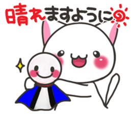 Autumn festival of Banshu cat sticker #7142656