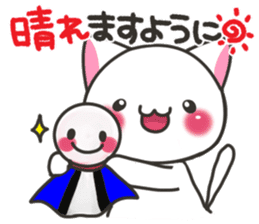 Autumn festival of Banshu cat sticker #7142656